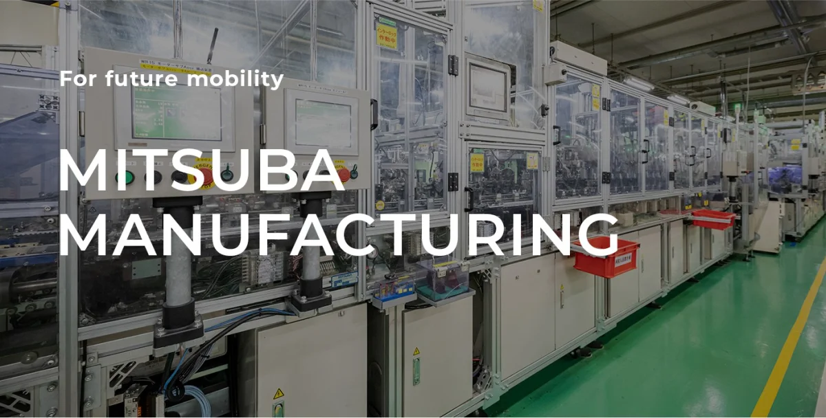 Window Lift Motor — Mitsuba Turkey