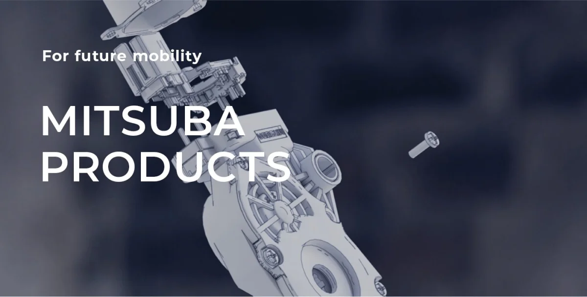 Electric Motor Manufacturing — Mitsuba Turkey