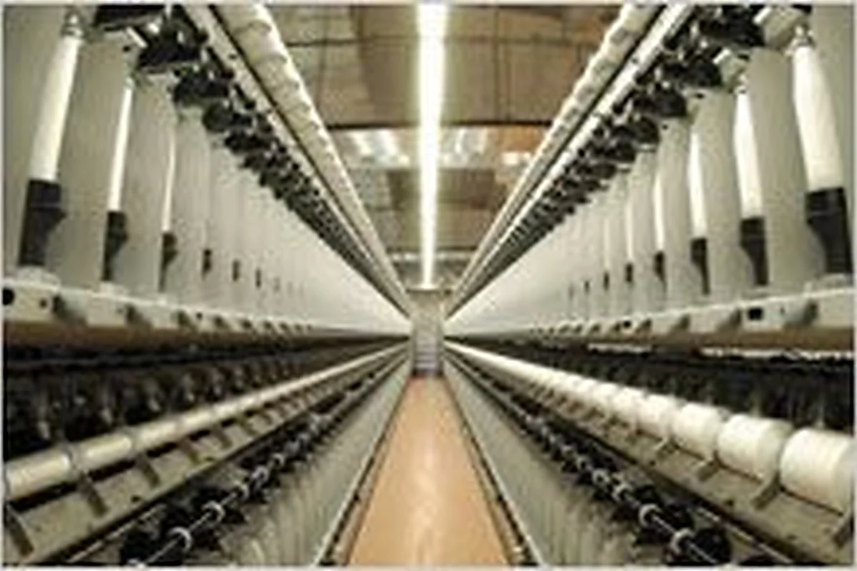 Showroom & Export Supply — HMS Tekstil Sanayi ve Ticaret A.Ş.