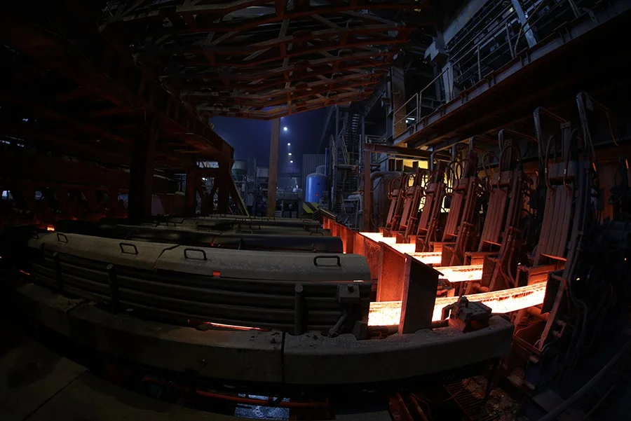 Rolling Mill Production — Diler Demir Çelik