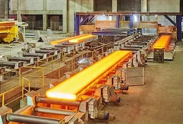 Hot-Rolled Flat Steel — Çolakoğlu Metalurji