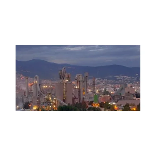 Çimbeton Çiğli logo