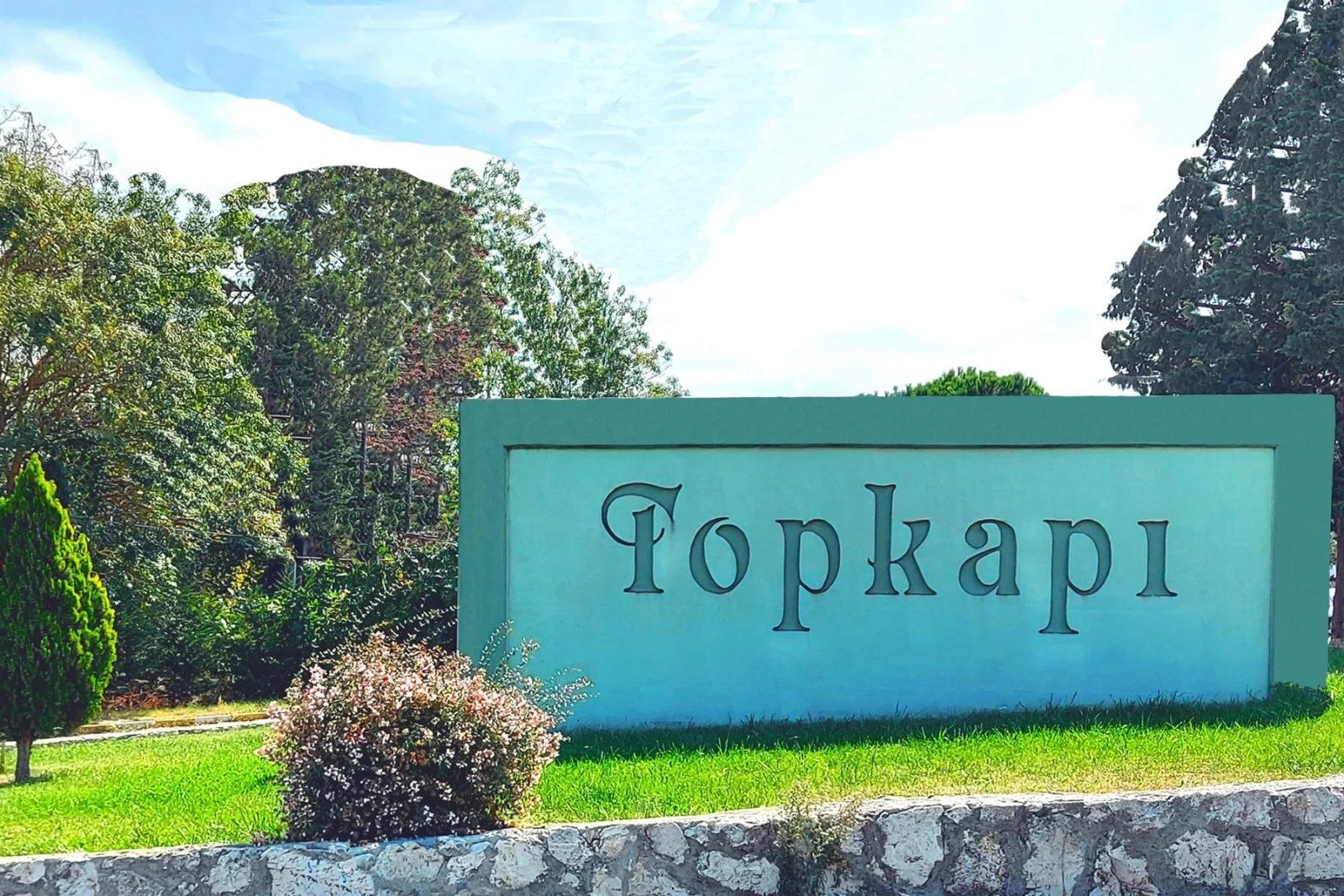 Topkapı İplik
