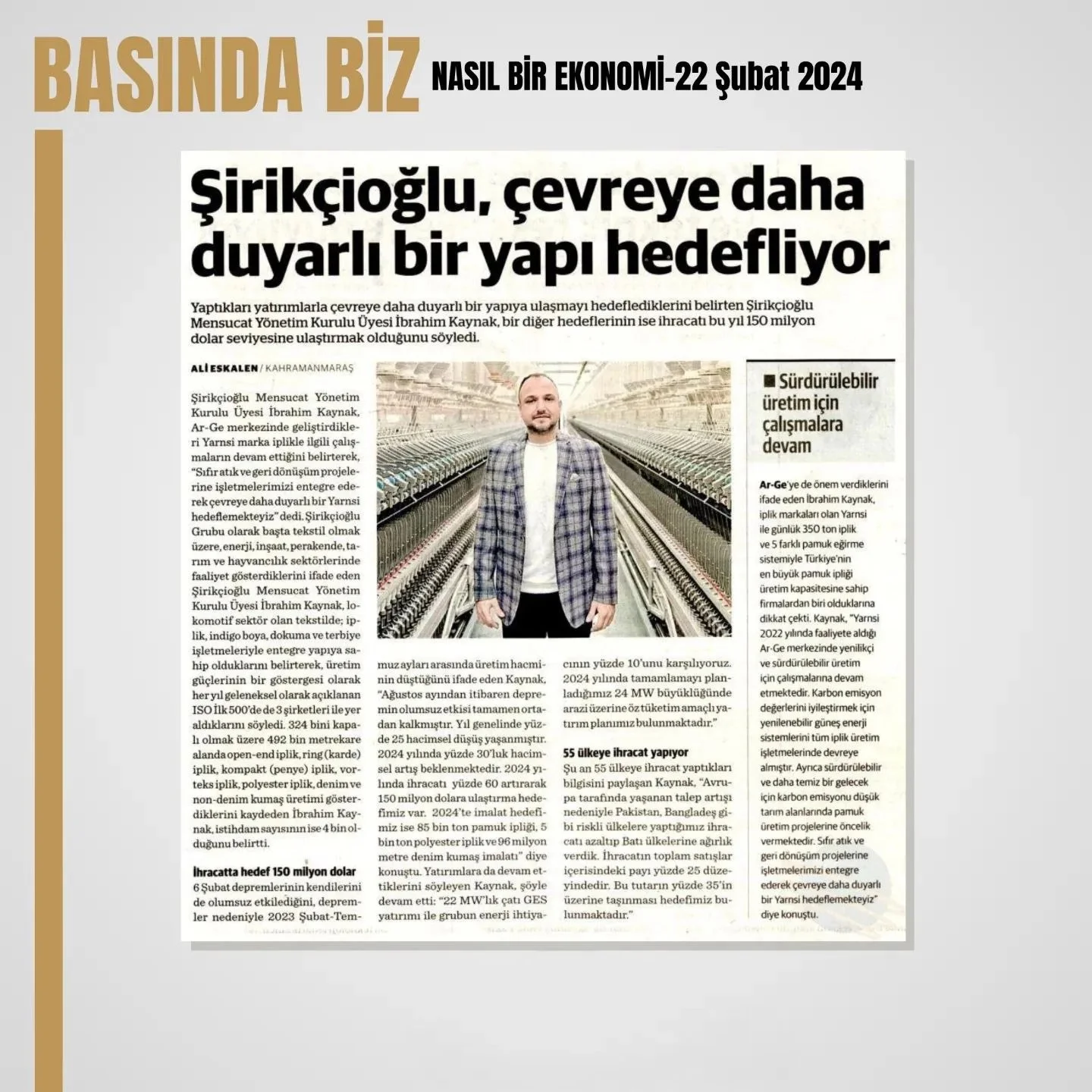 Şirikçioğlu Mensucat Kayseri