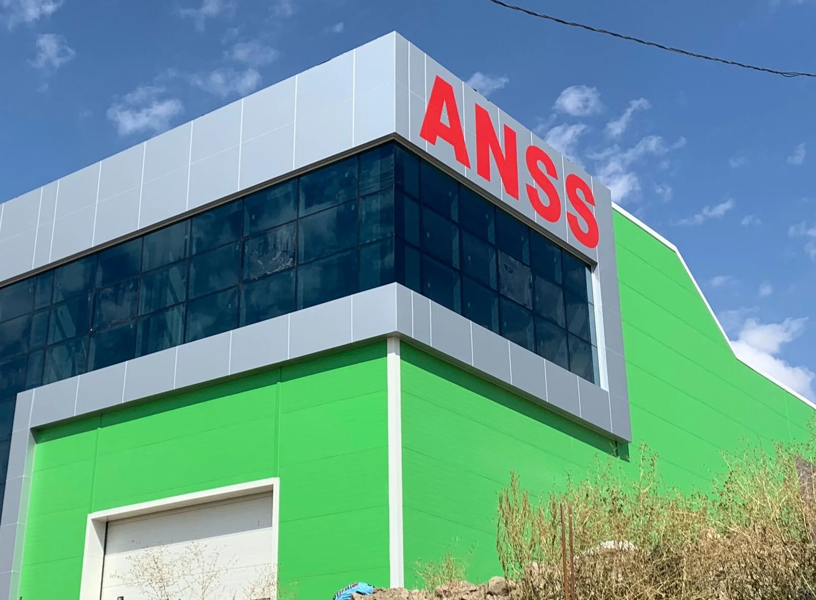 ANSS Savunma Sistemleri Sanayi ve Ticaret Limited Şirketi