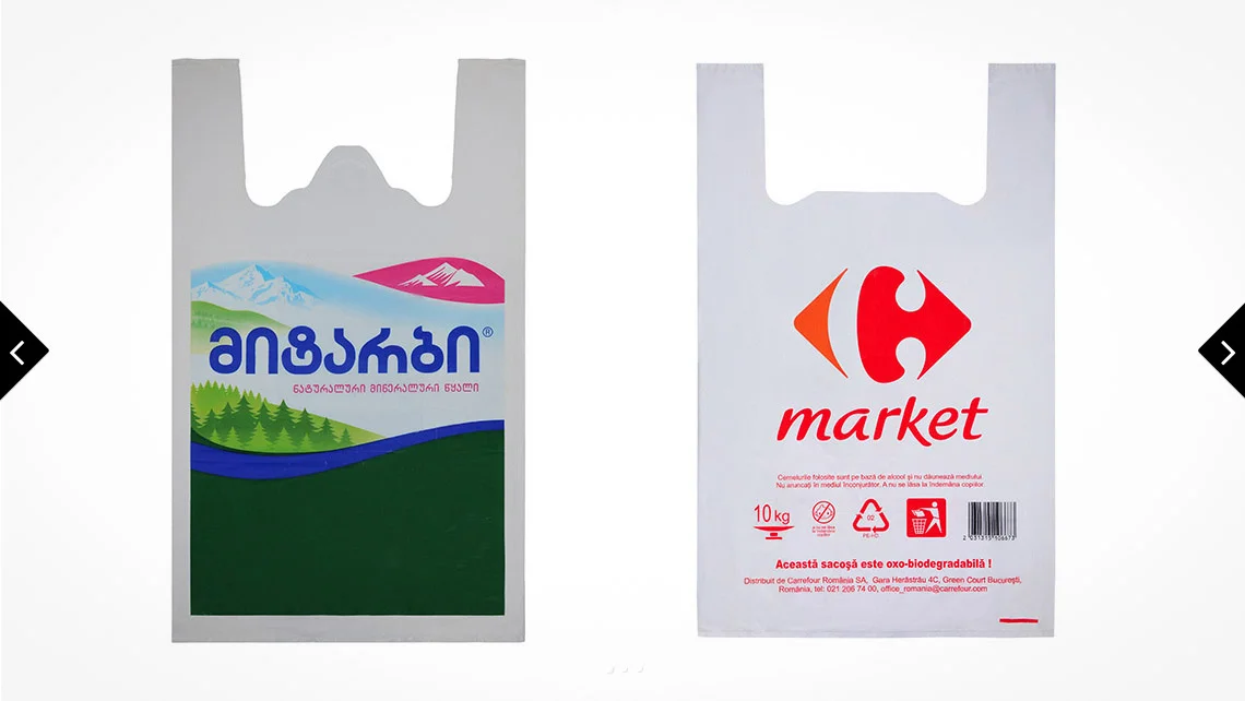 T-Shirt Bags — Kaplan Plastik Ambalaj Sanayi ve Ticaret Ltd. Şti.