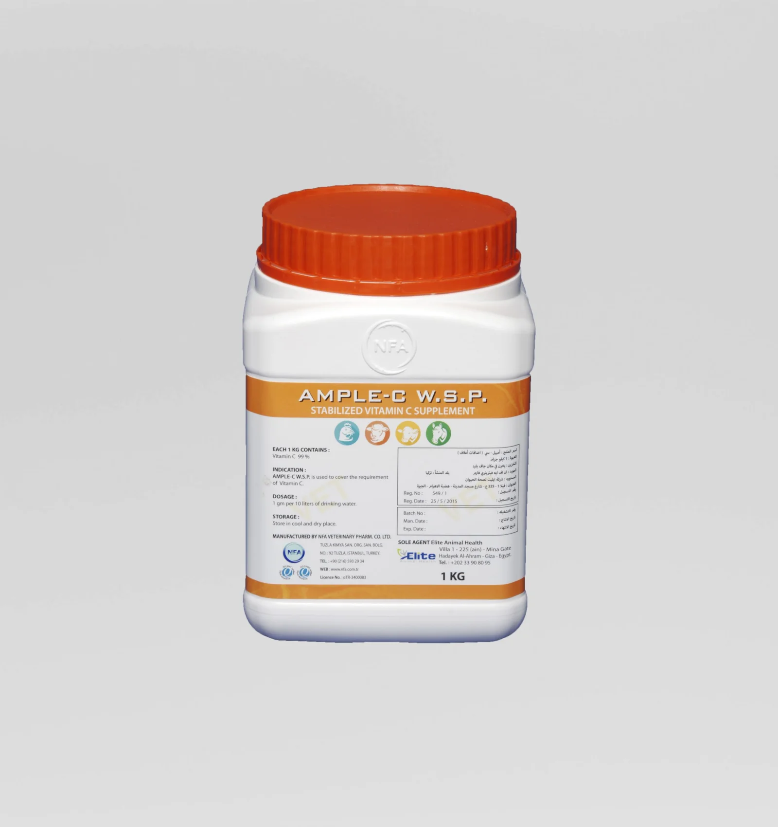 NFA İlaç Kimya San. ve Tic. Ltd. Şti.