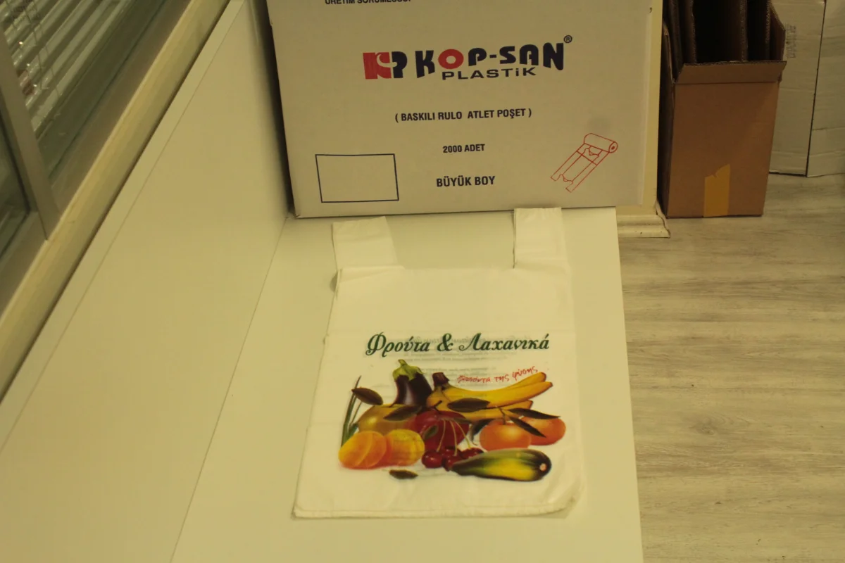 Printed bags and grocery rolls — Kop-san Plastik