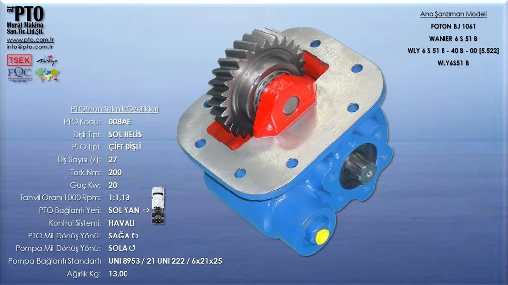 PTO Unit — PTO Murat Makina