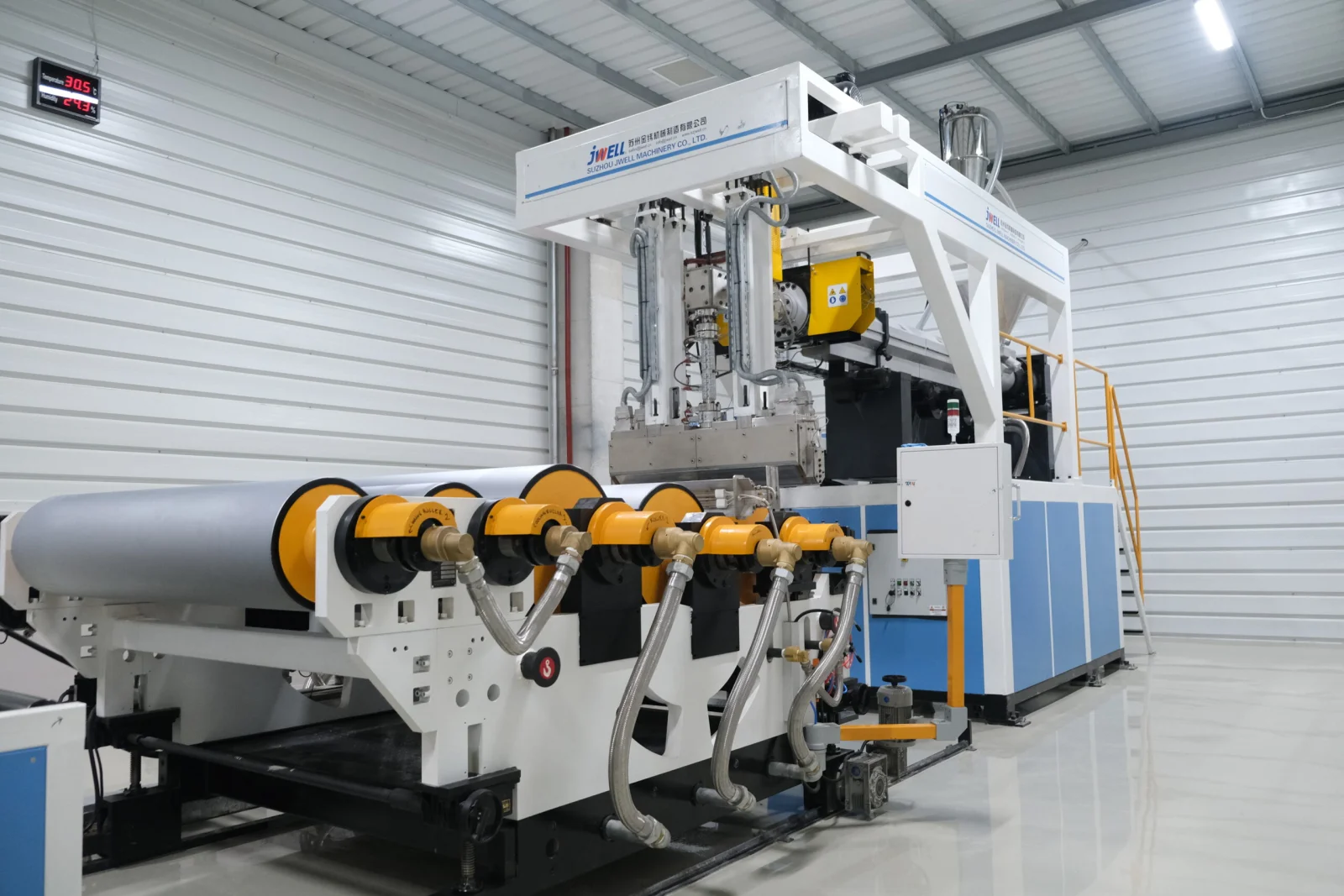 IDS Enerji Mühendislik Danışmanlık Proje Yatırım Taahhüt San. ve Tic. Ltd. Şti.