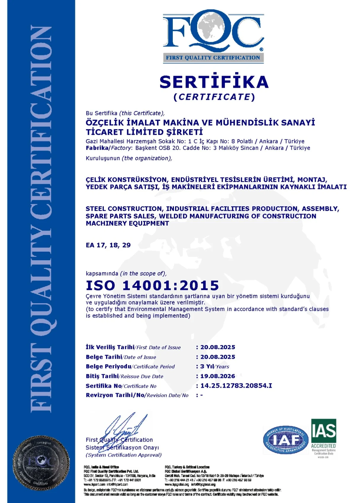 Welded Fabrication Part — Özçelik İmalat