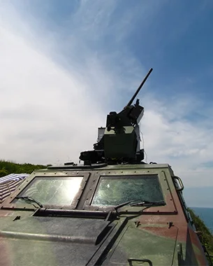 Land & Weapon Systems Solutions — Aselsan Elektronik Sanayi ve Ticaret A.Ş.