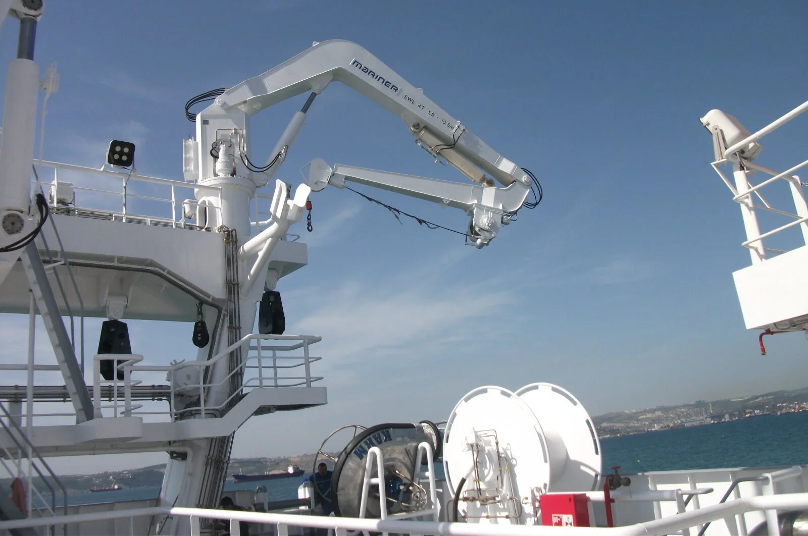 Mariner Ship's Equipment