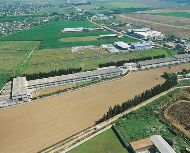 Toros Tarım Sanayi ve Ticaret A.Ş.