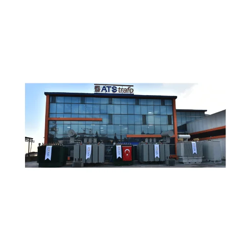 ATS Trafo logo