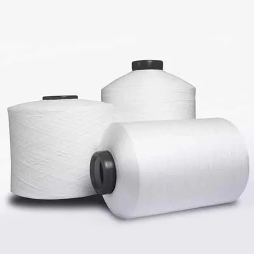 Polyester POY İplik — Martaş İplik San. ve Tic. Ltd. Şti.
