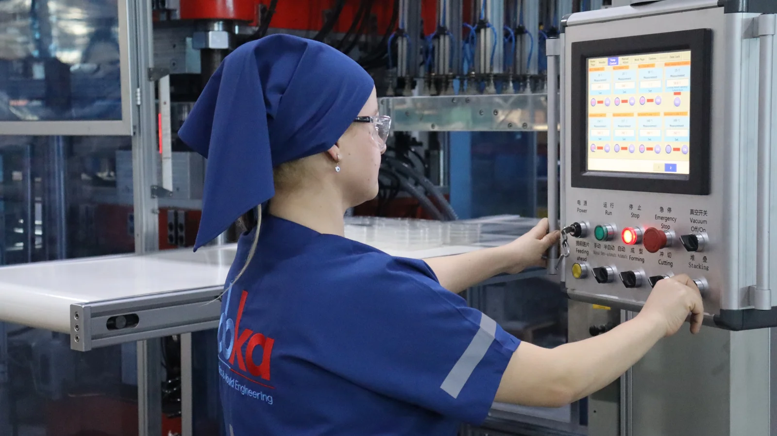 Doka Plastik ve Kalıp Mühendisliği