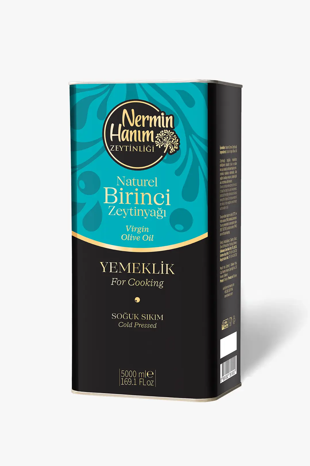 Culinary Olive Oil — Nermin Hanım Çiftliği