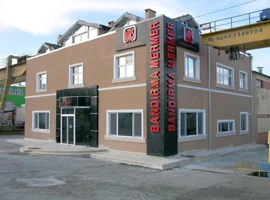 Bandırma Mermer