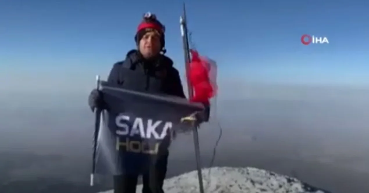 Saka Kumaş Örme Tekstil İnş. San. Dış Tic. A.Ş.