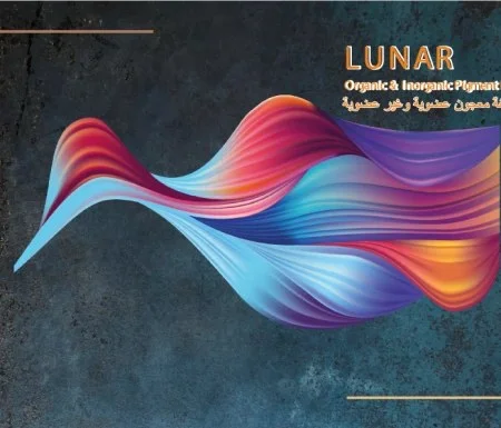 Custom Formulation — Kamari Kardeşler Boya ve Kimya Sanayi Ltd. Şti.